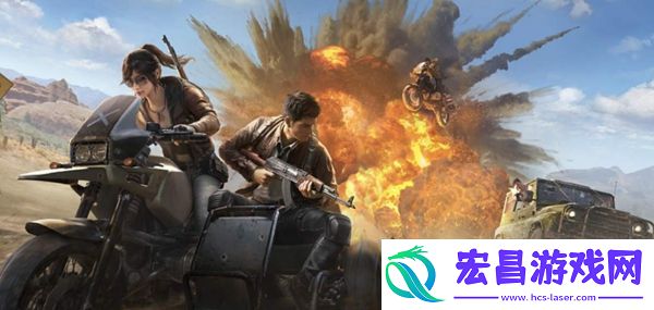 和平精英ss10开始时间介绍