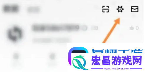 小黑盒邀请码在哪输入