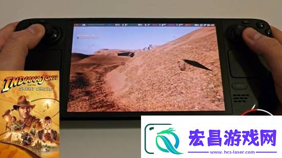 夺宝奇兵SteamDeck演示