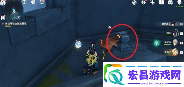 原神奥奇卡纳塔七天神像怎么开