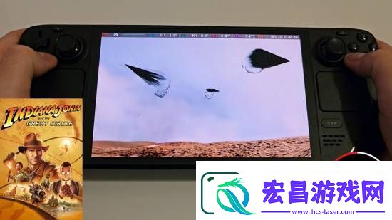 夺宝奇兵SteamDeck演示