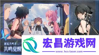 薄暮传说强力角色有哪些人物