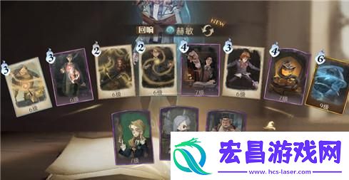 哈利波特魔法觉醒水牢卡组最新配卡攻略