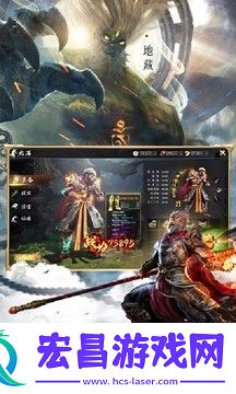 剑魂online超级大礼包激活码