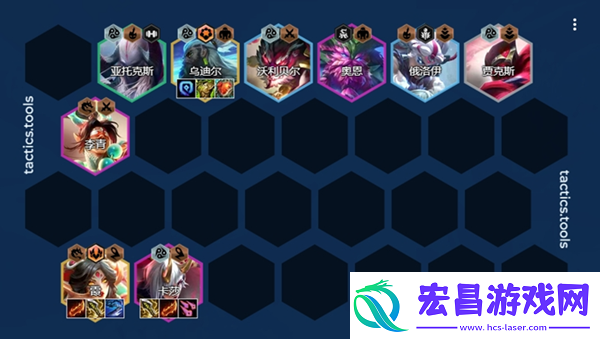 金铲铲之战s11墨之影卡莎阵容怎么搭配