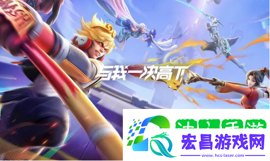 星之破晓车轮战有哪些玩法