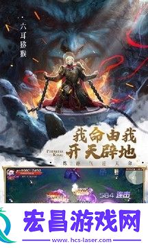 剑魂online超级大礼包激活码