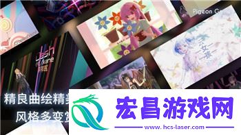 质量效应1