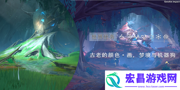 原神画梦境和机械狗任务怎么做