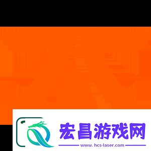 Jame谈C9