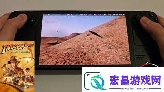 夺宝奇兵SteamDeck演示