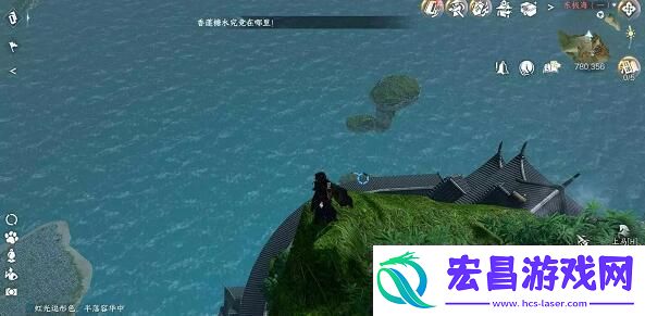 逆水寒手游武痴逐愿怎么完成