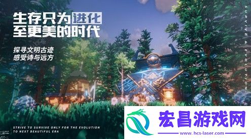 我的起源教派恶梦怎么通关