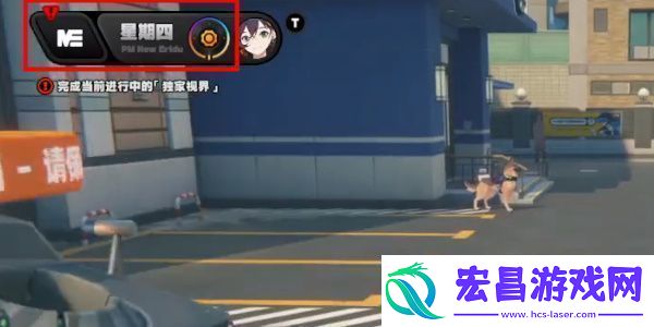 绝区零灰波正在寻求帮助任务攻略