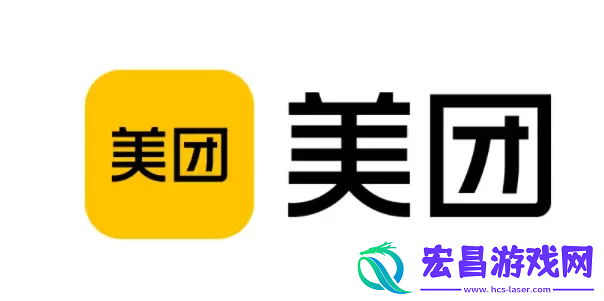 摩拜单车退押金怎么退美团美团摩拜单车退押金教程