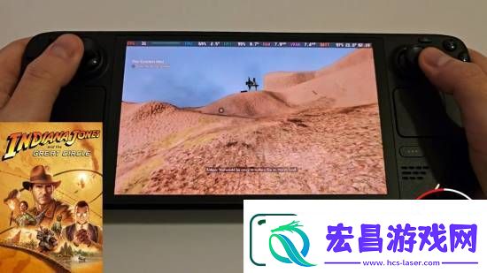 夺宝奇兵SteamDeck演示