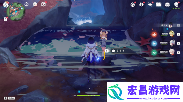 原神秘诲揭示之书任务怎么做