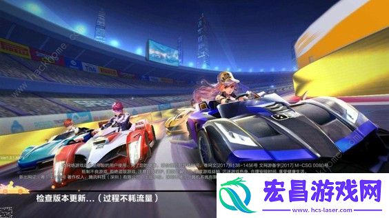 QQ飞车手游挑战者的影子怎么获胜