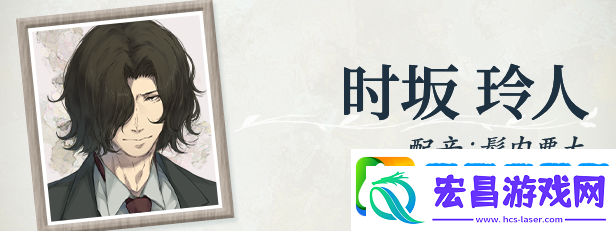 天之少女游戏特色内容介绍