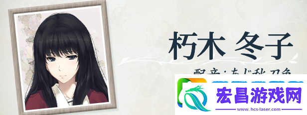 天之少女游戏特色内容介绍