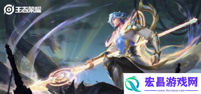王者荣耀赵云淬星耀世延迟上架到什么时候