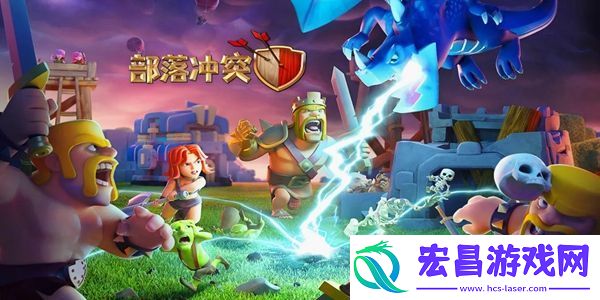 部落大乱斗兑换码有哪些