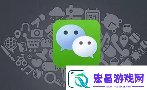 2022微信满屏特效代码