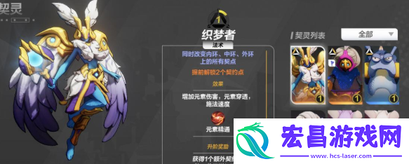 火炬之光无限钻石怎么刷