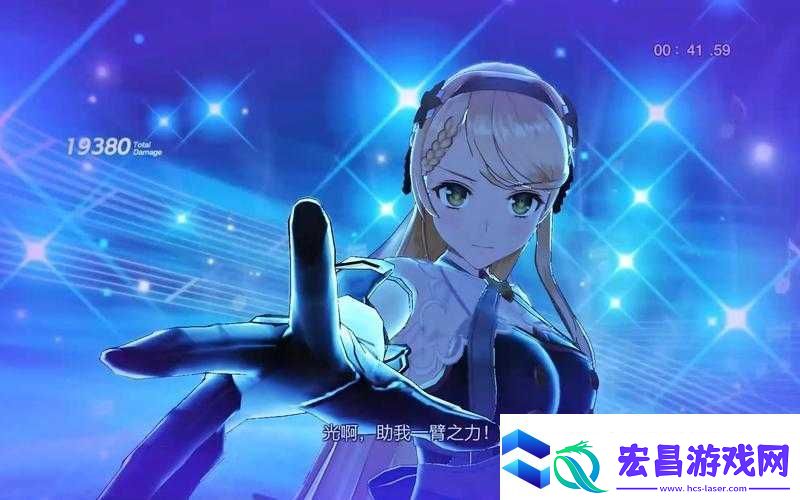 莱莎的炼金工房全能之力如何解锁