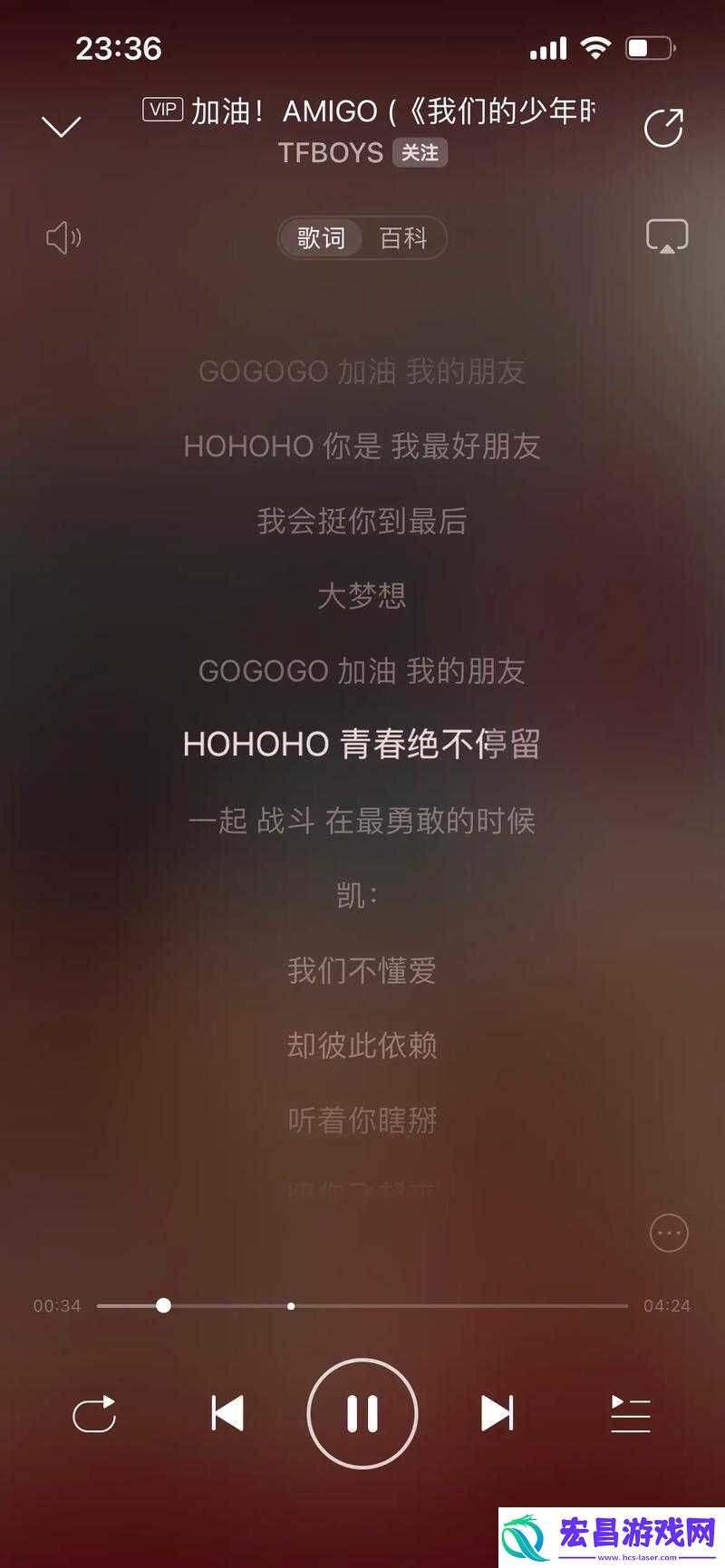 西方