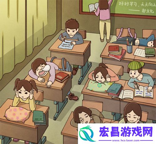 班主任模拟器第45关怎么过