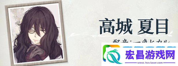 天之少女游戏特色内容介绍