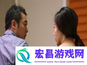 谁说年轻的朋友妻子不可追求