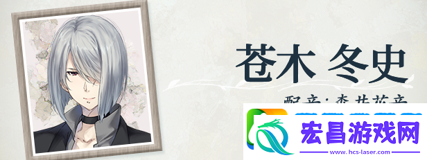天之少女游戏特色内容介绍