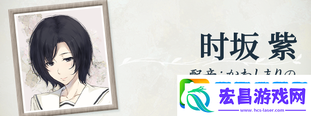 天之少女游戏特色内容介绍