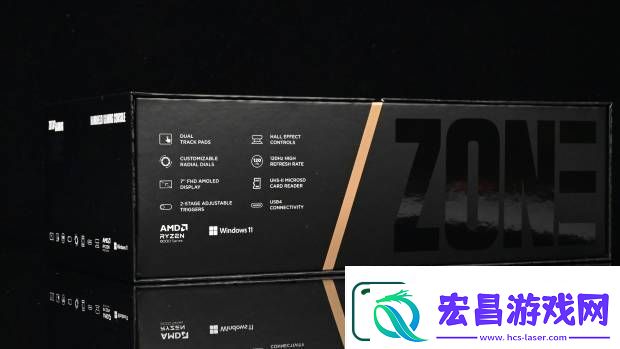对称布局带触摸