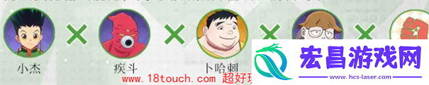 猎人启程阵容该怎么搭配新手开荒角色培养建议