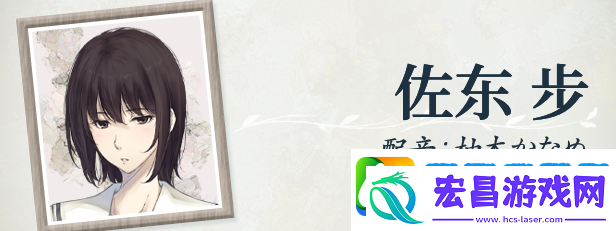 天之少女游戏特色内容介绍