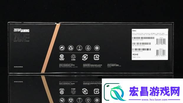 对称布局带触摸