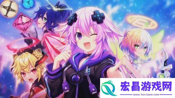 超次元游戏海王星新作繁中版4月发售