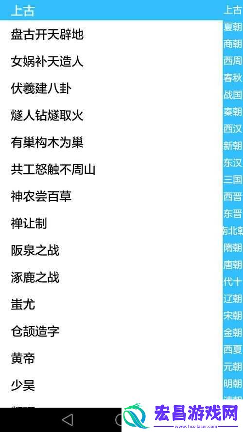37大但人文艺