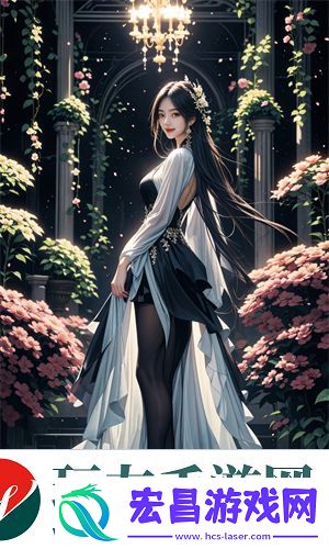 涩涩免费视频软件