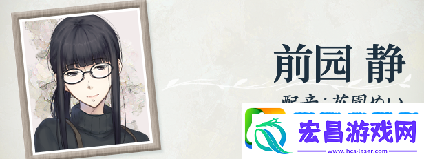 天之少女游戏特色内容介绍