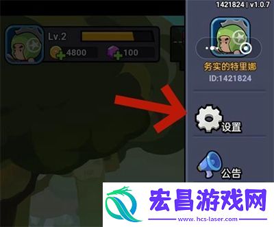 部落大乱斗兑换码有哪些
