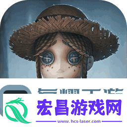 第五人格噩梦什么时候上线