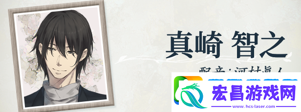 天之少女游戏特色内容介绍