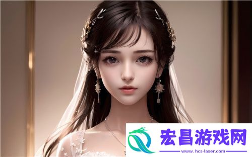 彻底失控