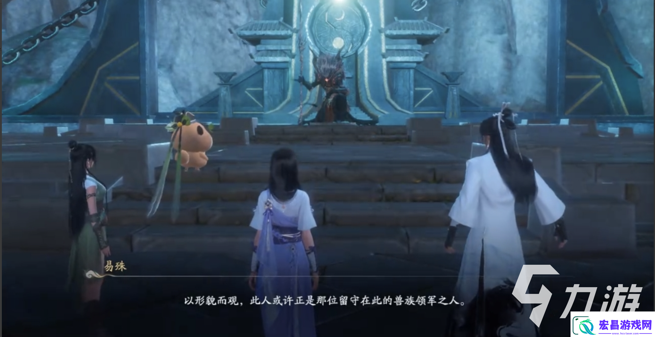 仙剑世界测试服下载链接