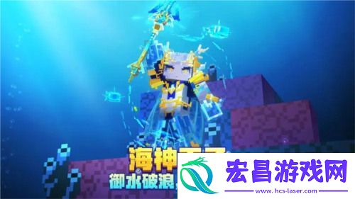 我的世界盾牌附魔