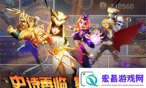 塔防纪元100个永久激活码